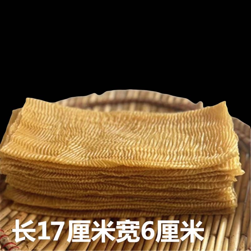 豆皮散装麻辣烫豆皮辣片辣条食材包邮豆腐皮干货50片100片200片 - 图0