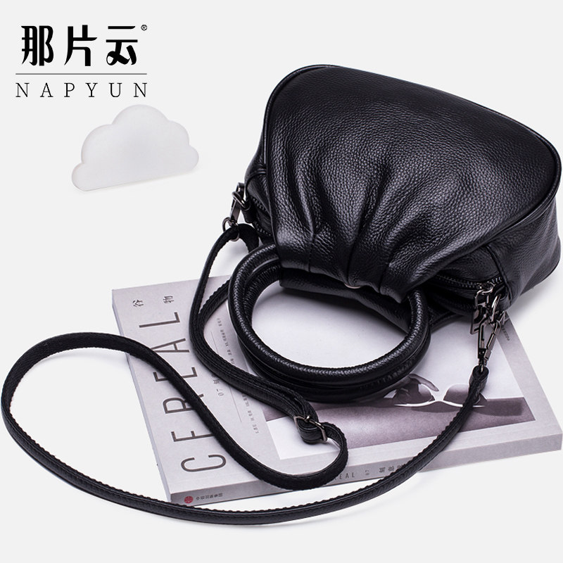 真皮2021新款中年妈妈包斜挎手提包 那片云女士包袋