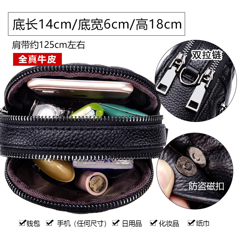 手机包菱格ck夏天迷你2020潮斜挎包 那片云女士包袋