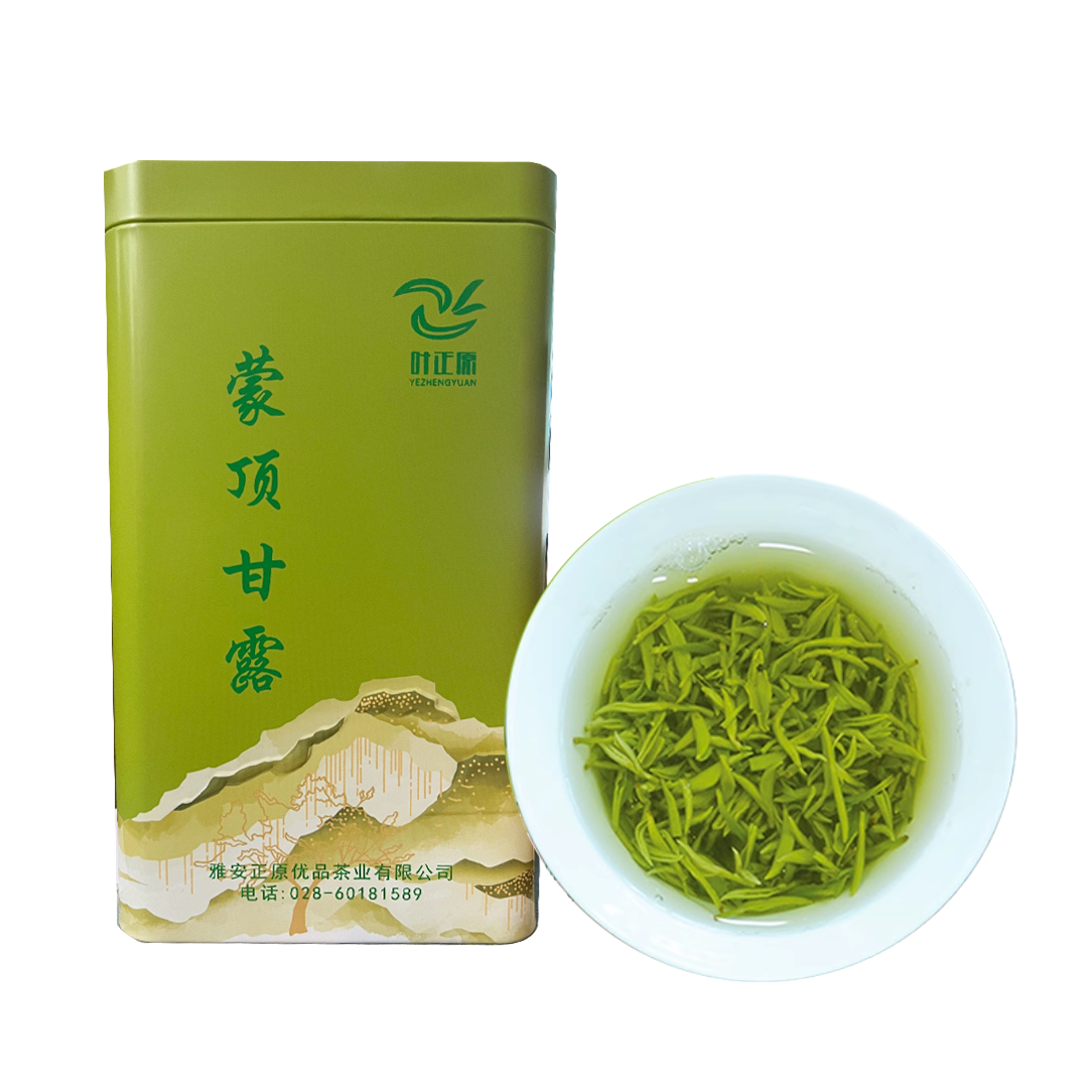 2025新茶蒙顶甘露 蒙顶山明前碧螺春、毛峰类特级绿茶,淘宝优惠券,粉丝福利购,淘宝优惠卷