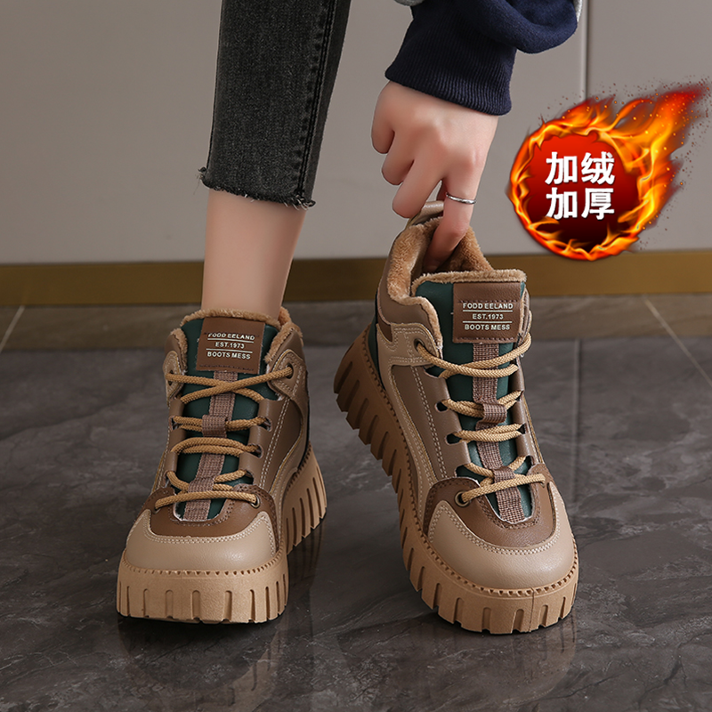 网红爆款莆田老爹鞋女冬季加绒高帮棉鞋2025新款真皮松糕运动潮鞋,淘宝优惠券,粉丝福利购,淘宝优惠卷
