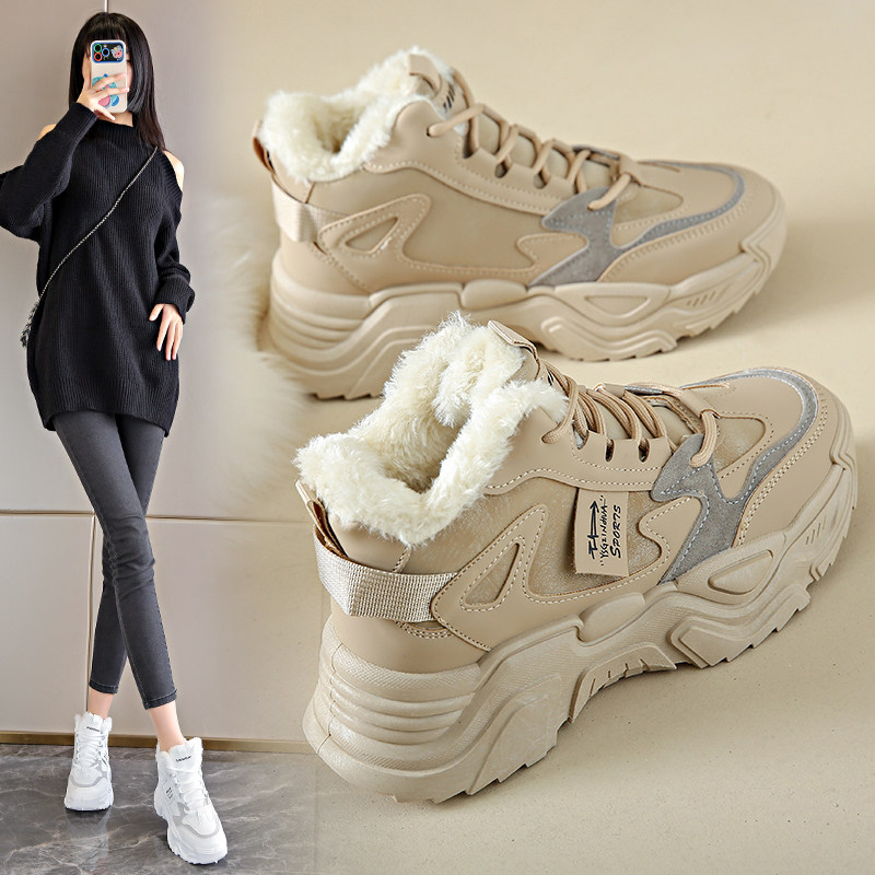 踩屎感加绒高帮老爹鞋女2025爆款冬季时尚运动潮鞋加厚棉鞋显脚小,淘宝优惠券,粉丝福利购,淘宝优惠卷
