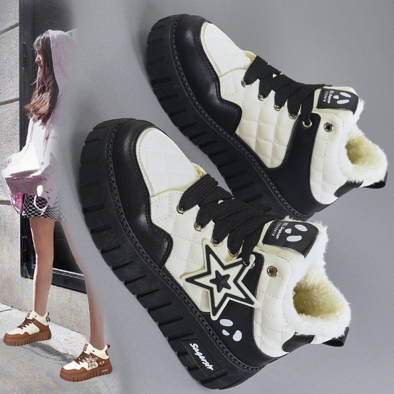 学生大棉鞋女2024冬季加绒黑白熊猫鞋高帮运动鞋大码41一43雪地靴,淘宝优惠券,粉丝福利购,淘宝优惠卷