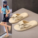 Zapatillas de maternidad con ganas de pisar mierda, ropa exterior de verano para mujer, antideslizante, no cansada, estilo hada, dulces sandalias semideslizantes, suelas súper suaves