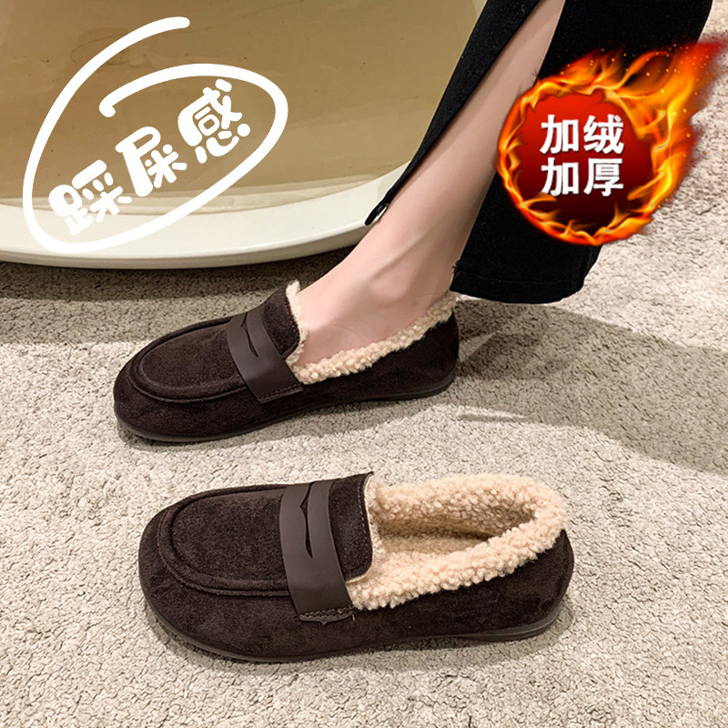 老北京布鞋女冬季加绒棉鞋大码41到43外穿孕妇鞋防滑妈妈豆豆鞋44,淘宝优惠券,粉丝福利购,淘宝优惠卷