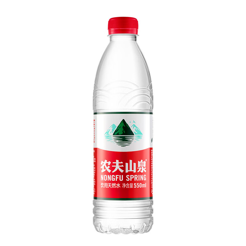 农夫山泉饮用天然水550ml*24瓶整箱小瓶会议定制饮用非纯净矿泉水-图1