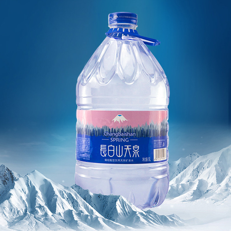 长白山天泉泉阳泉产天然矿泉水5L*4桶整箱家庭大瓶桶装泡茶饮用水