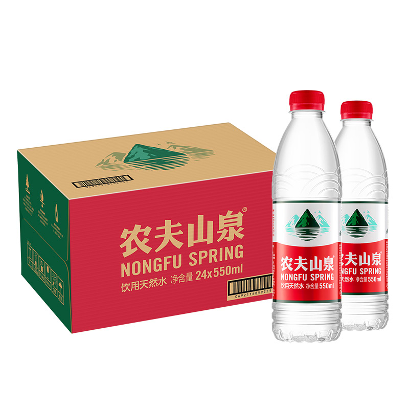 农夫山泉饮用水550ml*24瓶整箱特批价小瓶天然会议定制logo饮用水 - 图0