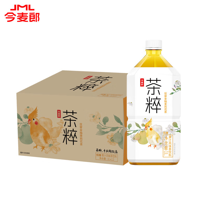 商品详情图片