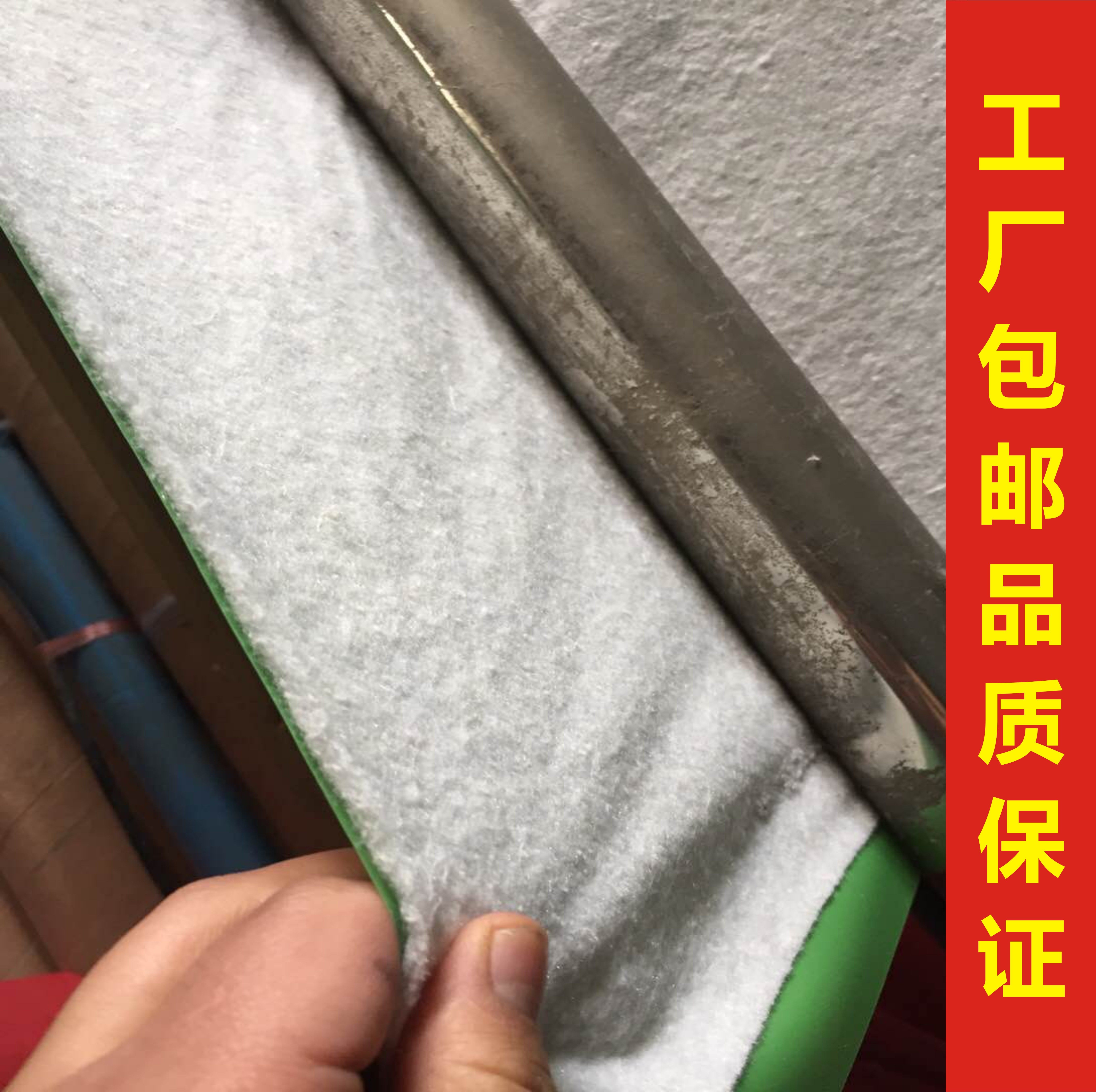 装修地面保护膜瓷砖门窗PVC双层保护膜耐磨地板防潮垫加厚家装