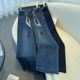 Denim Blue Wide Leg Jeans ຂອງຜູ້ຍິງ 2026 Spring New High Waisted Loose Ribbon Great-Looking Narrow Straight Pants