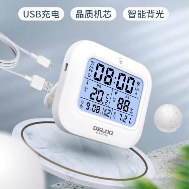 Delixi Humidity Meter Household Monitor Wall-mounted