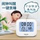 Delixi Humidity Meter Household Monitor Wall-mounted