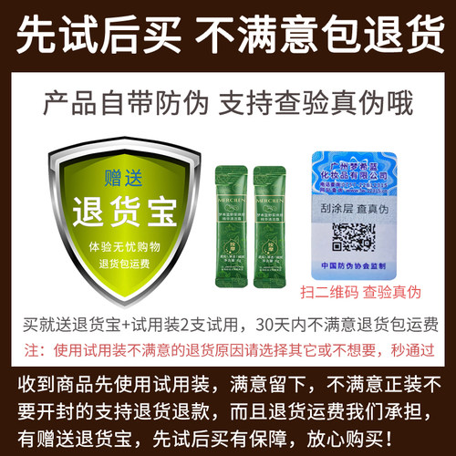 野菜清洁按摩膏女深层清洁毛孔净透嫩肤去污垢美容院专用官方正品 - 图0