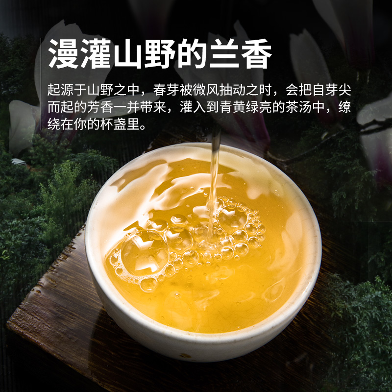 2024年春茶上新 可步茶叶 6系景迈 云南普洱茶生茶 饼茶1000g/提 - 图1