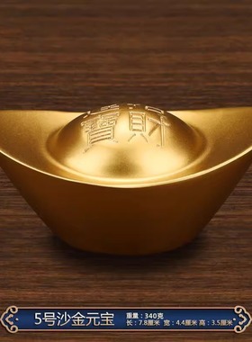 纯铜仿真金条摆件实心假金砖镀金样品金块仿黄铜银行黄金元宝