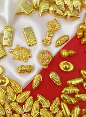 实心金元宝花生如意金条摆件仿真聚宝盆百福缸填缸相框乔迁送礼