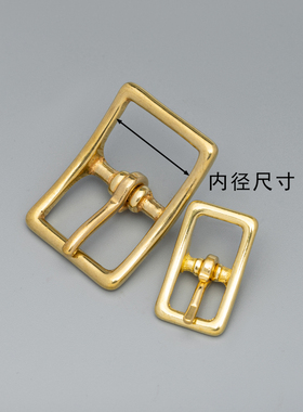 植鞣革纯铜皮带扣黄铜针扣