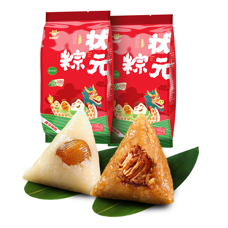 江南状元粽子肉粽蜜枣甜粽嘉兴风味高考高粽端午真空早餐速食散装