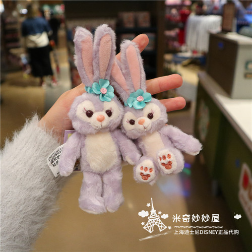 上海迪士尼乐园七宝兔子毛绒公仔玩偶钥匙圈扣兔子斜挎包女卡通 - 图0