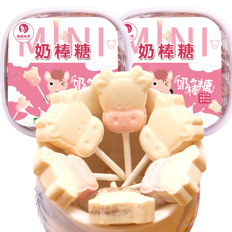 180g棒棒糖 怡派糖果