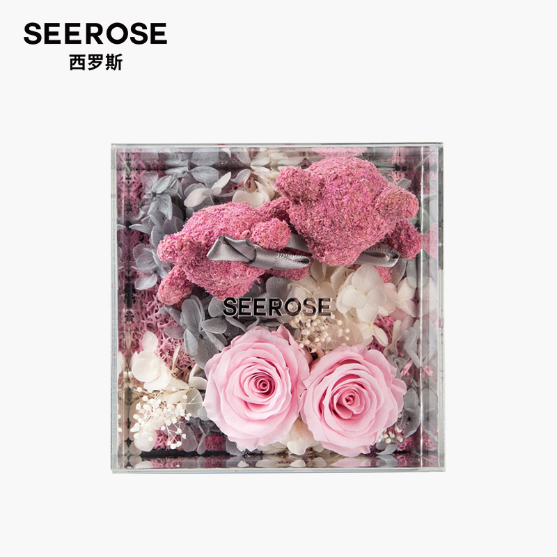 SEEROSE西罗斯进口永生花苔藓粉色玫瑰熊送朋友新婚结婚伴手礼物 - 图1