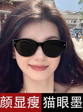 猫眼偏光防紫外线可套近视镜