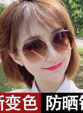 墨镜女2026新款夏防晒轻便驾驶开车眼镜防紫外线渐变色大框太阳镜