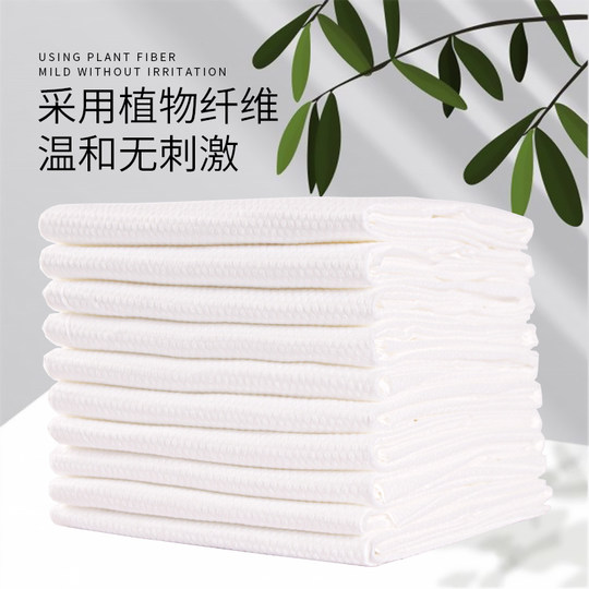 Полотенца и банные полотенца в индивидуальной упаковке для путешествий и деловых поездок.