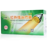 Crane Magic Lamp CQ-61E Инфракрасное терапевтическое устройство Медицинский физиотерапевтический инструмент Бытовая электрическая лампа для выпечки Philips Bulb