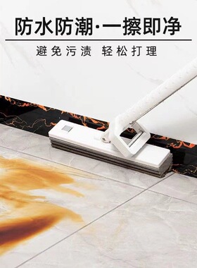 踢脚线自粘特厚仿瓷砖pvc墙贴