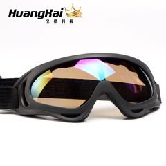 Goggles, sand proof, dust-proof riding, impact resistant electric vehicles, motorcycles, men's and women's windshields, children's protective glasses