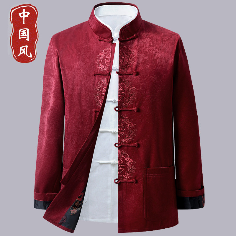 春秋季唐装男爸爸外套中老年人夹棉 型型熊民族服装