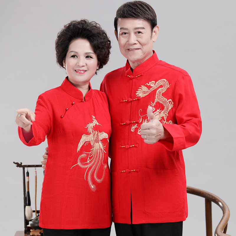 亚麻唐装男长袖薄款套装爸爸妈妈 型型熊民族服装