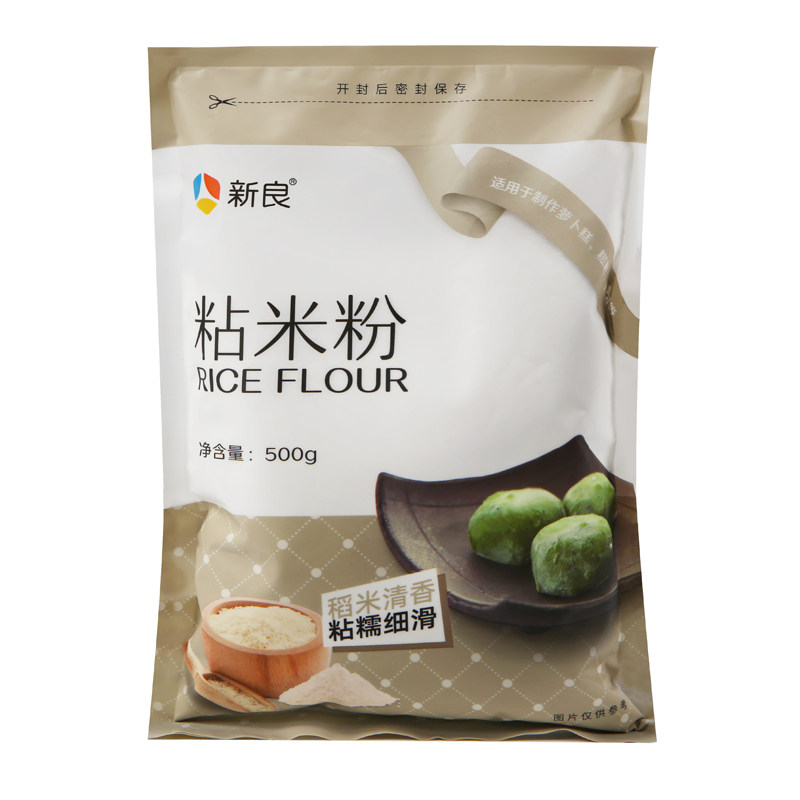新良糯米粉+粘米粉+澄面澄粉冰皮月饼水晶虾饺凉皮专用批发1450g_虎窝淘