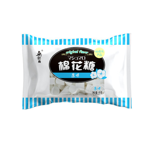 无极岛日式原味棉花糖牛轧糖非低糖雪花酥材料烘焙专用商用1000g - 图3