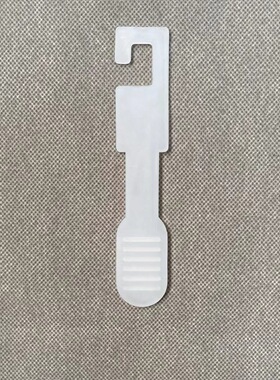 塑料皮带挂钩黑色PP腰带挂钩配件自动扣平滑扣挂钩塑料插扣展示