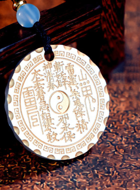 足银999山鬼花钱纯银山鬼钱乾坤八卦吊坠复古平安扣项链坠挂件