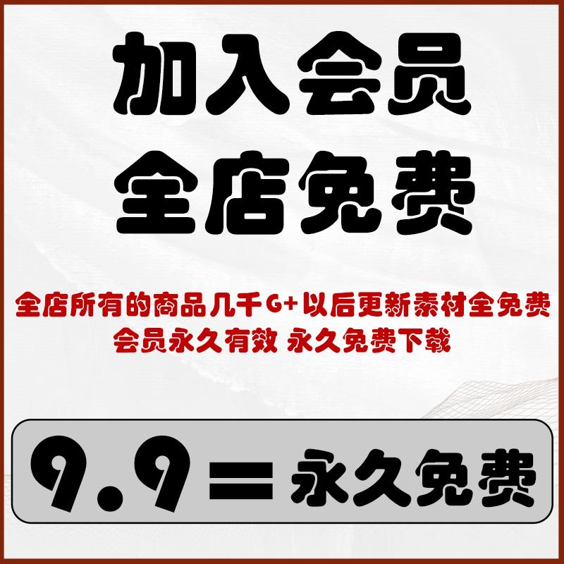 简洁儿童宝宝全家福亲子PSD方版相册模板N8格式排版影楼后期素材 - 图1