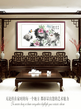 沙发背景墙挂画寸草轩