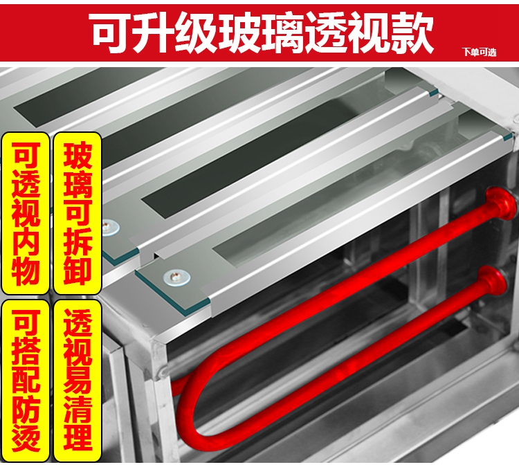 无烟羊肉串电烤箱商用抽屉式电烤箱家用电热烧烤炉电烤串机烤肉机 - 图2