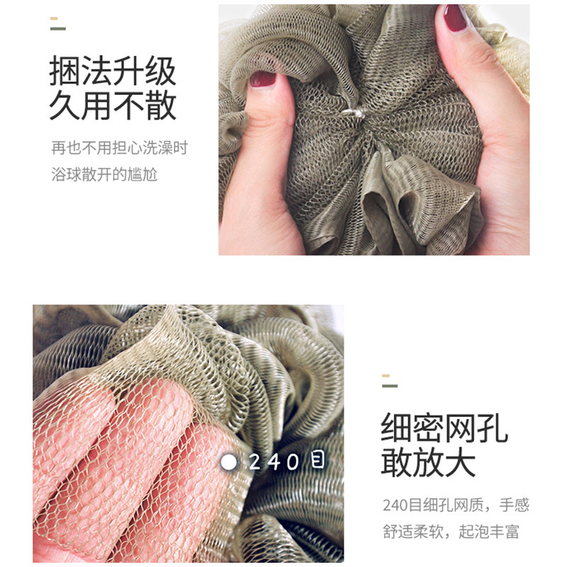 凌恩渐变浴球花不散沐浴球女浴花洗澡搓澡神器超柔软浴球澡花,淘宝优惠券,粉丝福利购,淘宝优惠卷