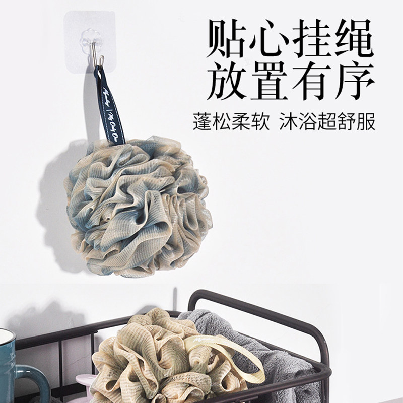 凌恩渐变浴球花不散沐浴球女浴花洗澡搓澡神器超柔软浴球澡花,淘宝优惠券,粉丝福利购,淘宝优惠卷