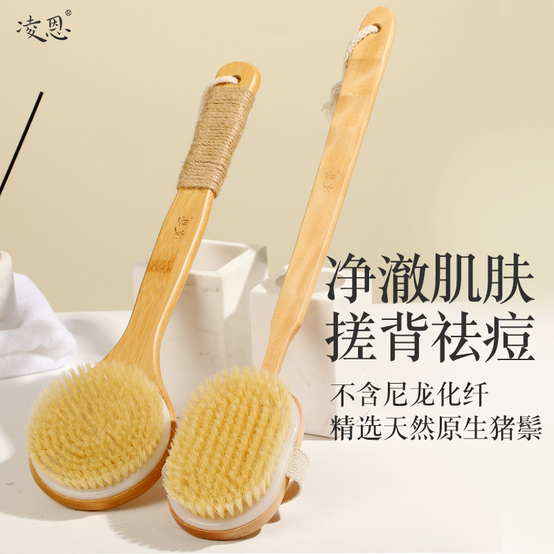 长柄洗澡刷猪鬃沐浴刷软毛身体刷干刷搓泥搓背刷子搓澡巾后背神器-图3
