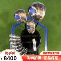 Golf club brand new kasco G-FOUR golf mens sleeve rod R complete golf ball