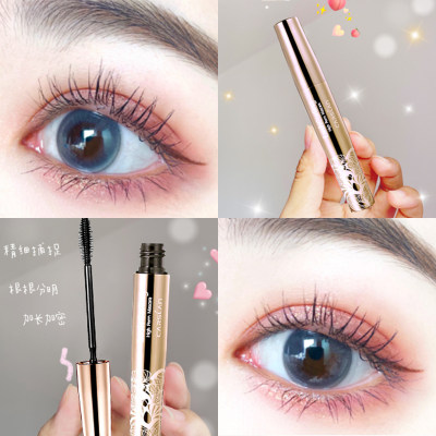 卡姿兰睫毛膏防水纤长卷翘持久不晕染不脱妆加长加密超长无苍蝇腿 虎窝淘