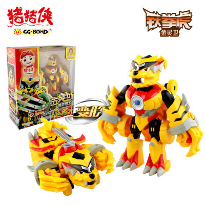 猪猪侠玩具五灵守卫者正版五灵王机器人变形玩具酷变炫变五灵卫_虎窝淘