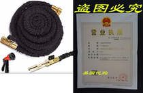 Expandable Garden Hose-75ft-Includes 8-Way Spryer AND Br