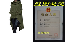 Masika Womens Kangaroo Pockets Loose High Low Hoodies Swe