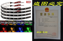 EverBright 4-Pack Red 30CM 5050 12-SMD DC 12V Flexible LED